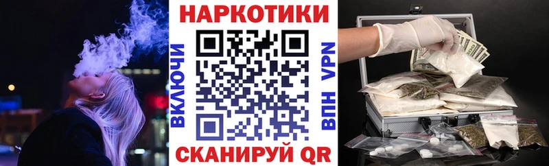 Наркошоп купить АМФЕТАМИН  Меф  MDMA  Бошки Шишки  APVP  ГАШ  Болхов