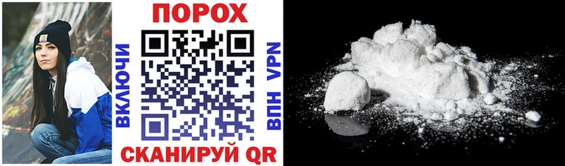 Amphetamine VHQ Болхов