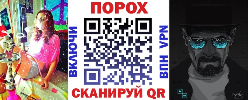 Купить  Болхов  АМФ 98% 