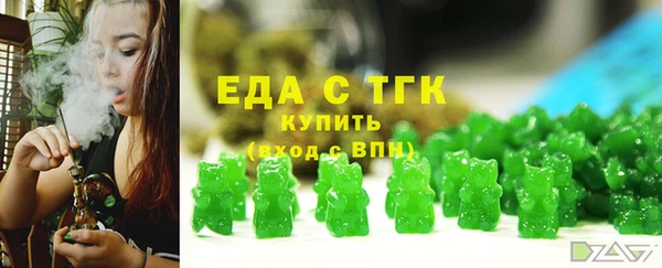 а пвп мука Куйбышев