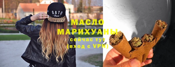 а пвп мука Куйбышев