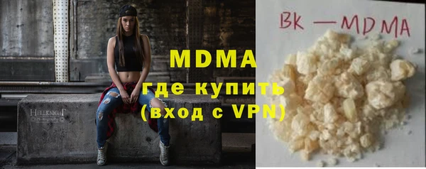 стафф Кукмор