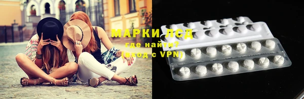 стафф Кукмор