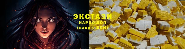 а пвп мука Куйбышев