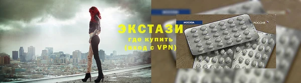 а пвп мука Куйбышев