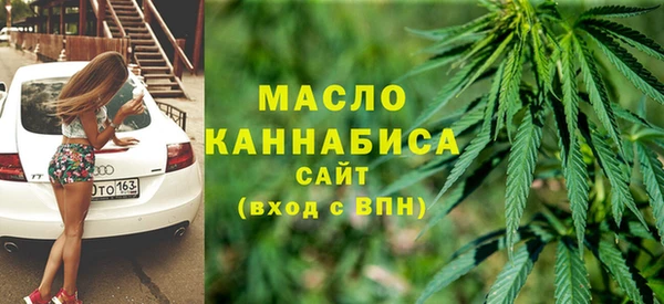 стафф Кукмор