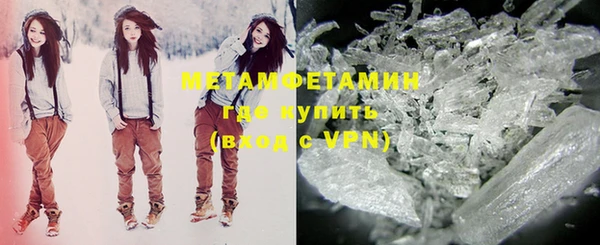 а пвп мука Куйбышев