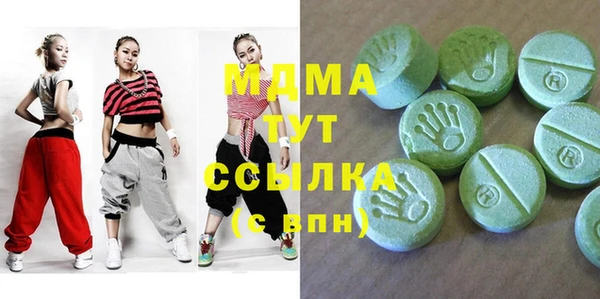 а пвп мука Куйбышев