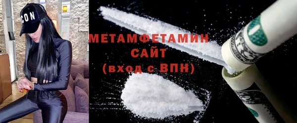 стафф Кукмор