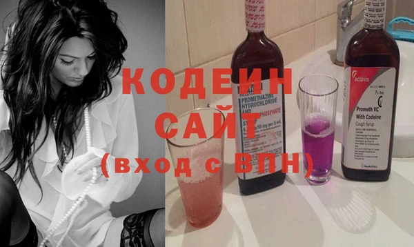а пвп мука Куйбышев