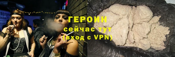 а пвп мука Куйбышев