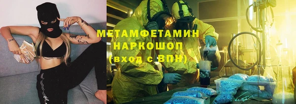стафф Кукмор