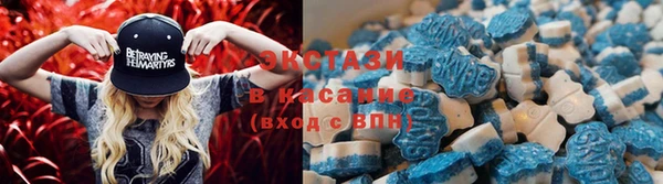 стафф Кукмор